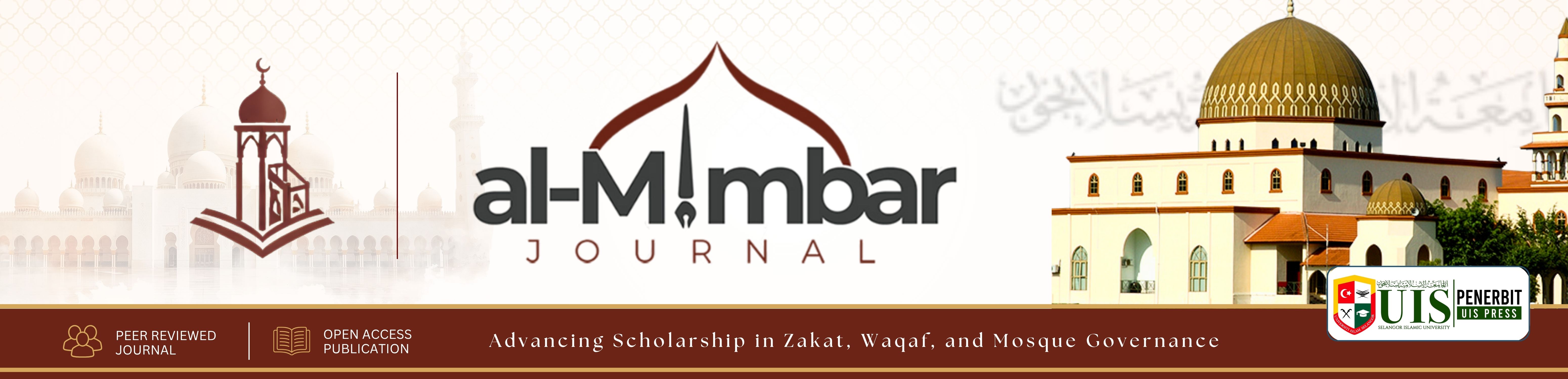 Al-Mimbar